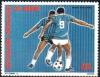 Colnect-3789-612-International-Stamp-Exhibition--quot-Plilexafrique-quot-.jpg