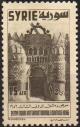 Colnect-1128-747-Exposition-Gate.jpg