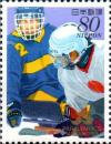 Colnect-3328-973-Ice-Hockey-Nagano-Olympic-Games.jpg