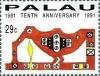 Colnect-5928-305-Money-bird-facing-left.jpg