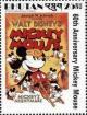 Colnect-3024-910-Mickey-rsquo-s-Nightmare.jpg