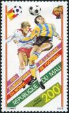Colnect-1049-648-Qualifiers-for-the-World-Cup-football--Espana-82-.jpg