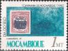 Colnect-1117-508-Mozambique-Society-stamp-MiNr-123.jpg