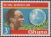 Colnect-1448-703-Kwame-Nkrumah-and-Globe.jpg