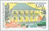 Colnect-146-552-St-Pierre---Heritage-Reunionese.jpg