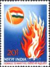 Colnect-1523-293-Flame-and-Flag-of-India.jpg