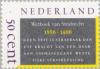 Colnect-176-395-Section-of-the-Netherlands-Criminal-Code.jpg