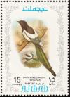 Colnect-1786-007-Eurasian-Magpie-Pica-pica-ssp-hemileucoptera.jpg