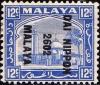 Colnect-1990-908-Mosque-in-Klang-OVP-No-40.jpg