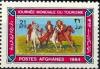 Colnect-2123-388-Buzkashi-Game-Horse-Equus-ferus-caballus.jpg