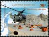 Colnect-2310-005-Orcadas-Base--amp--Sea-King-Helicopter.jpg