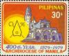 Colnect-2920-408-Archdiocese-of-Manila---400th-anniv.jpg