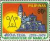 Colnect-2920-413-Archdiocese-of-Manila---400th-anniv.jpg
