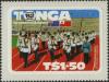 Colnect-3533-336-Tonga-Police-Band-at-Opening-Ceremony.jpg