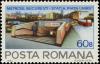 Colnect-4266-881-Opening-of-the-first-Romanian-underground.jpg