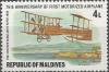 Colnect-4419-049-A-V-Roe%E2%80%99s-Plane-with-Paper-covered-Wings-1908.jpg