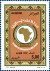 Colnect-487-305-35th-Summit-of-the-Organization-of-African-Unity.jpg
