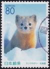 Colnect-5348-041-Ezo-Sable-Martes-zibellina-ssp-.jpg