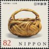 Colnect-5836-952-Beppu-Takezaiku-Bamboo-Basket-Oita.jpg