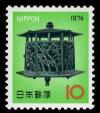 Colnect-845-171-Bronze-Lantern-from-Chiba.jpg