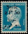 Colnect-881-821-Bilingual--quot-Syrie-quot---amp--value-on-french-stamp.jpg