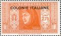 Colnect-2563-932-Dante-Alighieri-Society.jpg