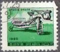 Colnect-2629-506-Rice-planting-machine.jpg