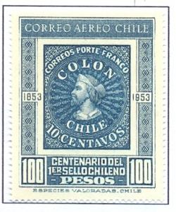 Colnect-2503-460-Image-of-the-first-stamp-of-Chile-1853.jpg