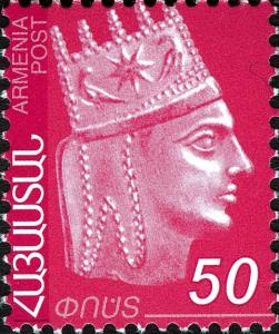 Colnect-5748-077-Definitive-Issue-Tigran-the-Great.jpg