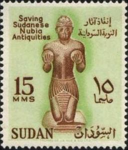 Colnect-1870-951-Bronze-Statue-King-Taharka.jpg