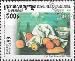 Colnect-2357-505-Paul-C-eacute-zanne--laquo--nbsp-Fruits-nbsp--raquo-.jpg