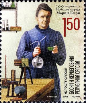 Colnect-4852-921-Marie-Curie-1867---1934.jpg