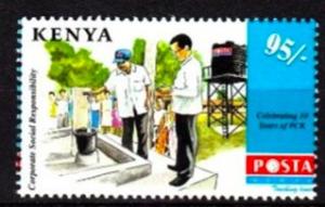 Colnect-6267-000-Corporate-Social-Responsibility.jpg