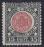 Colnect-5782-791-Seal-of-the-municipality-of-Trieste.jpg