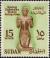 Colnect-1870-951-Bronze-Statue-King-Taharka.jpg