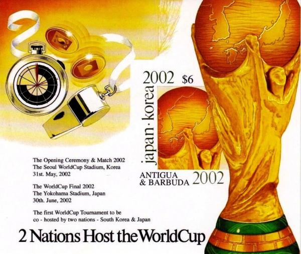 Colnect-3911-547-Head-and-globe-from-World-Cup-trophy-2002.jpg