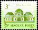 Colnect-1004-596-Savoyal-Castle-R-aacute-ckeve-paper-with-fluorescent-fibres.jpg