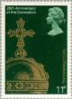 Colnect-122-090-The-Sovereign-s-Orb.jpg