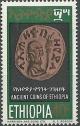 Colnect-2118-748-Bronze-of-Wazena-7th-cent.jpg