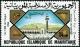 Colnect-998-926-Pilgrimage--The-days-of-techrigh--For-Mecca.jpg