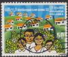 Colnect-2105-032-Family---Village.jpg