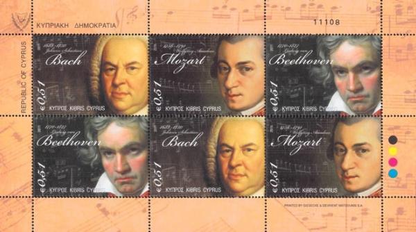 Colnect-2122-639-Famous-Composers.jpg