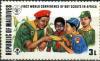 Colnect-3254-471-First-World-Conference-of-Boy-Scouts-in-Africa.jpg