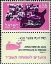 Colnect-442-442-Festivals-1963.jpg