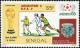 Colnect-2069-949-Terra-Cotta-Offering-Vase-Soccer-Play-Trophy.jpg