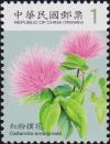 Colnect-3068-561-Powder-puff-Calliandra-emarginata.jpg