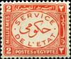 Colnect-1281-808-Official-Stamps-1938.jpg