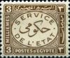 Colnect-1281-809-Official-Stamps-1938.jpg