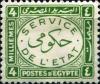 Colnect-1281-810-Official-Stamps-1938.jpg