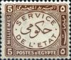 Colnect-1281-811-Official-Stamps-1938.jpg